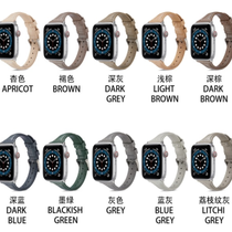 Watch strap small waist Apple watch strap simple fine woman