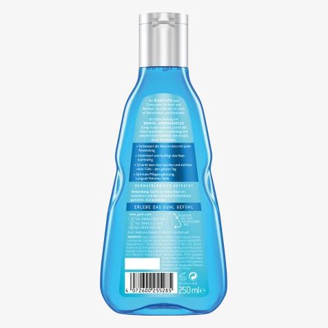 GUHL 古尔 丰盈强劲洗发水 250ml 产品图