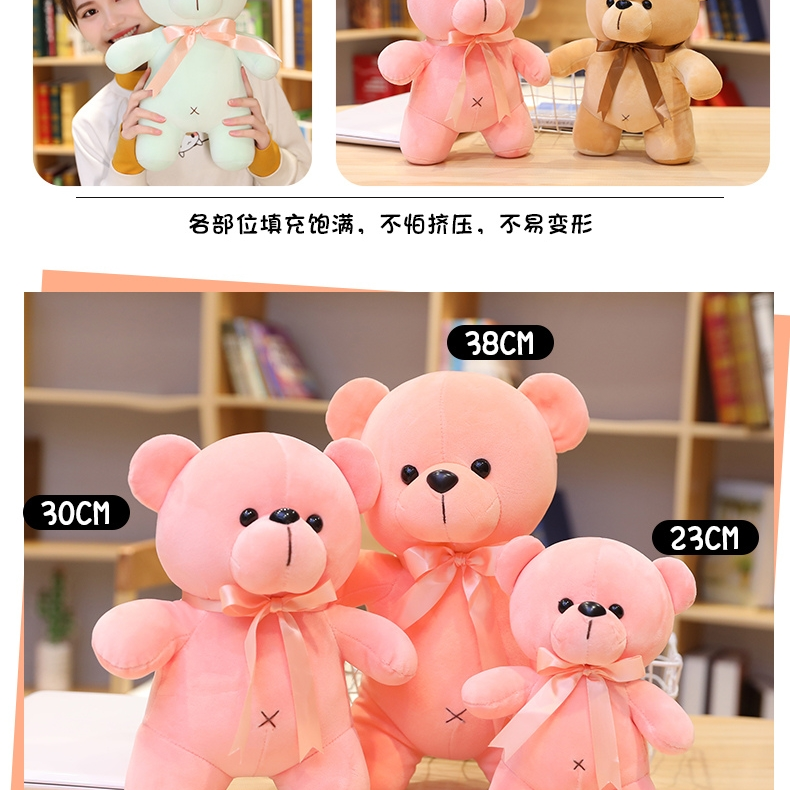 Cute bear plush toy Teddy bear doll doll throw pillow girls sleep on the bed super soft children