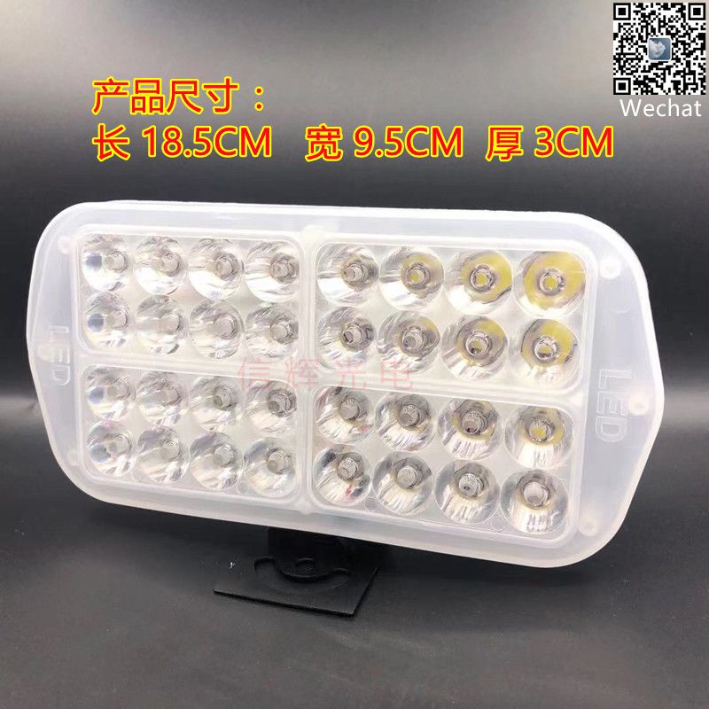 Electric motorcycle LED lights, car lights, ultra-bright and powerful spotlights, 12V external light auxiliary lights, decorative colored lights, export lights Specification drawing