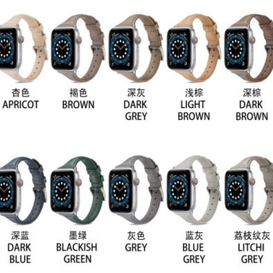 Sport strap Watch silicone elastic strap
