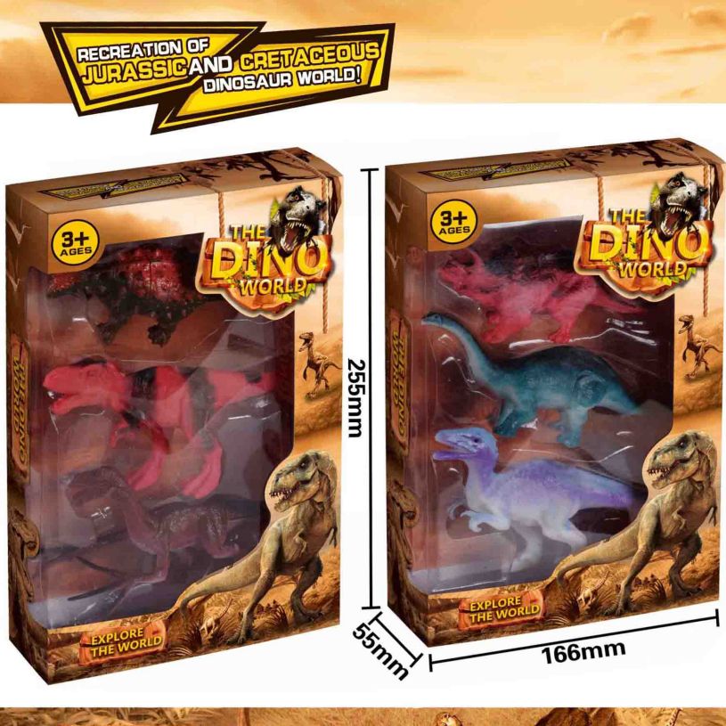 530B开窗盒装多趣味仿真实色小恐龙