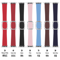 Watch with modern style strap Magnetic buckle silicone strap