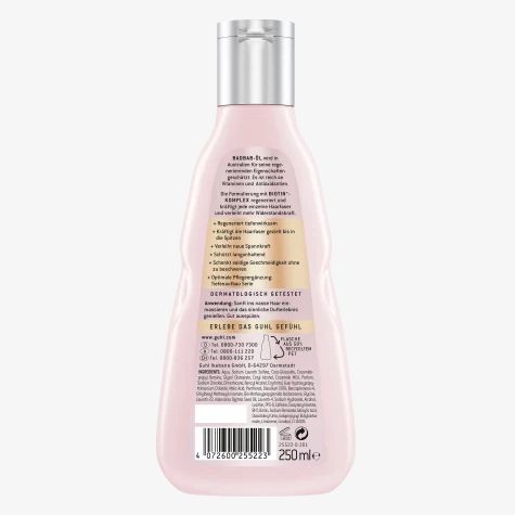 GUHL 古尔 深层修复洗发水 250ml产品图