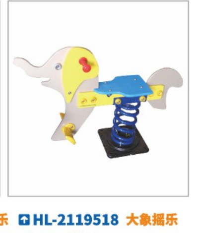 Spring Kindergarten Cartoon Outdoor Rocking Horse, Community Rocking Park, Merry-Go-round Animal Seesaw, Outdoor pe board, Community Rocking horse, Rocking horse, Kindergarten Outdoor animal pe board, Rocking outdoor Cartoon Wooden Horse detail image 2
