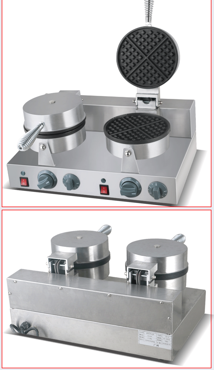 商用双头华夫炉FY-2咖啡店格仔Q饼机电热松饼机休闲小吃设备详情图8