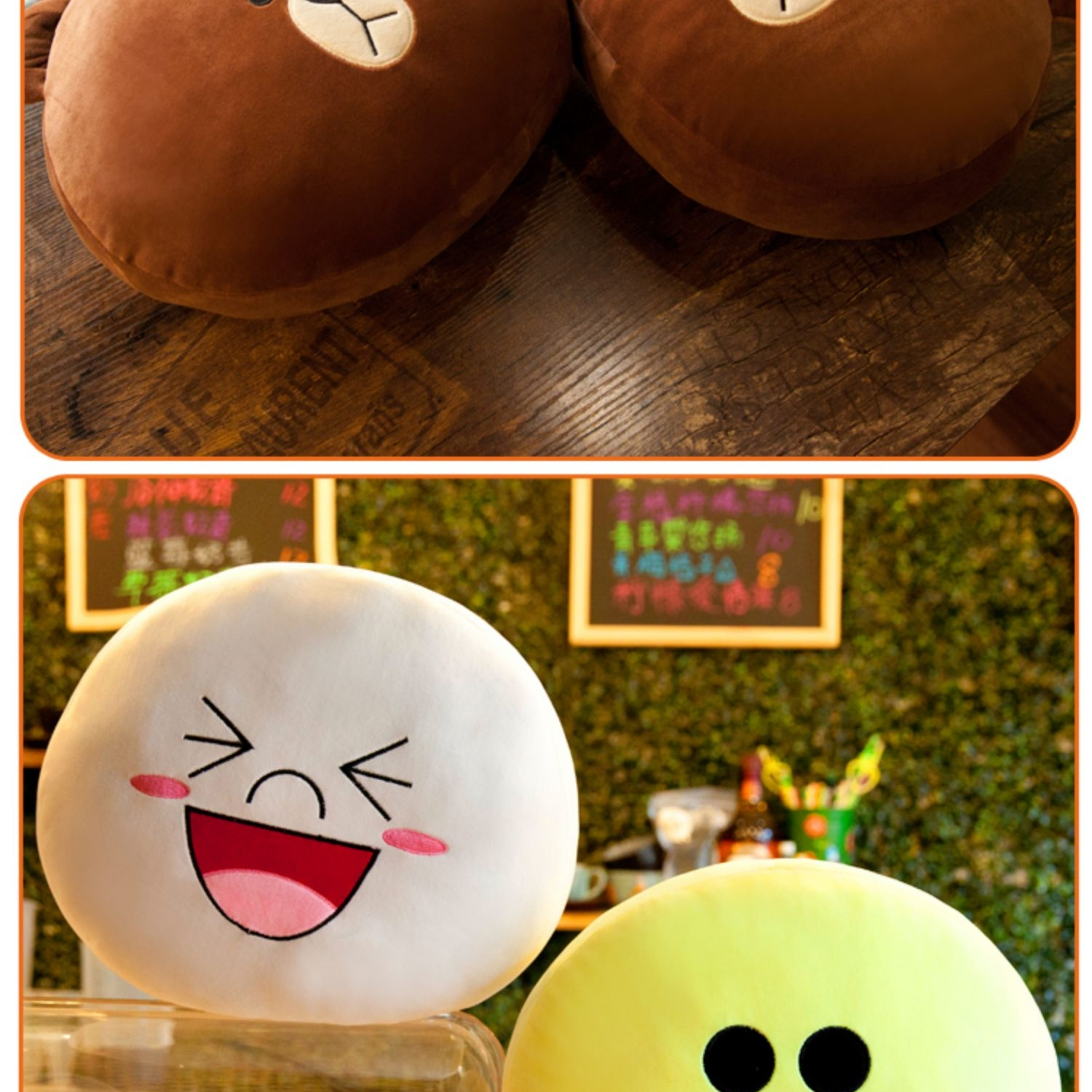 汽车头枕护颈枕车用靠枕一对汽车座椅腰靠枕可爱卡通车枕四季通用笑脸