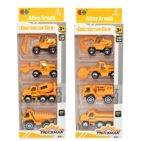 836C-008A real color cute mini Q version of Boilback alloy car