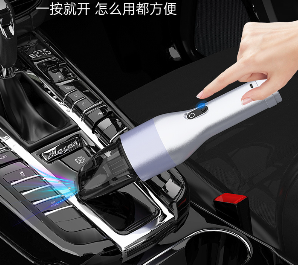 车载吸尘器车用无线充电汽车内家用两用专用小车型大功率详情3