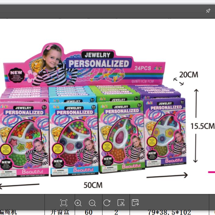 68648 cute style girl heart girls play house toy set