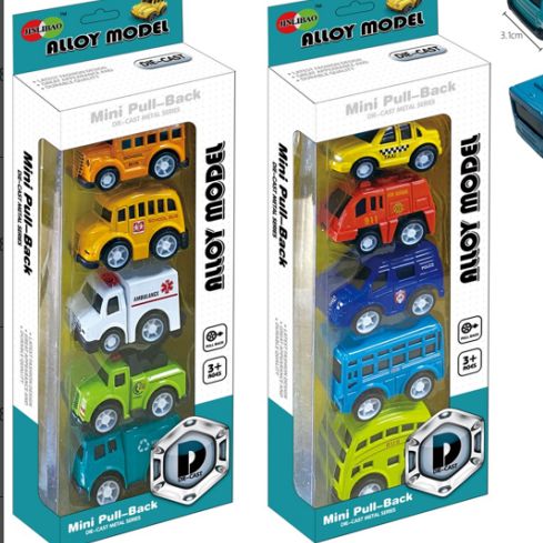 836C-012 Imitation real color cute mini Q version of Boilback alloy car