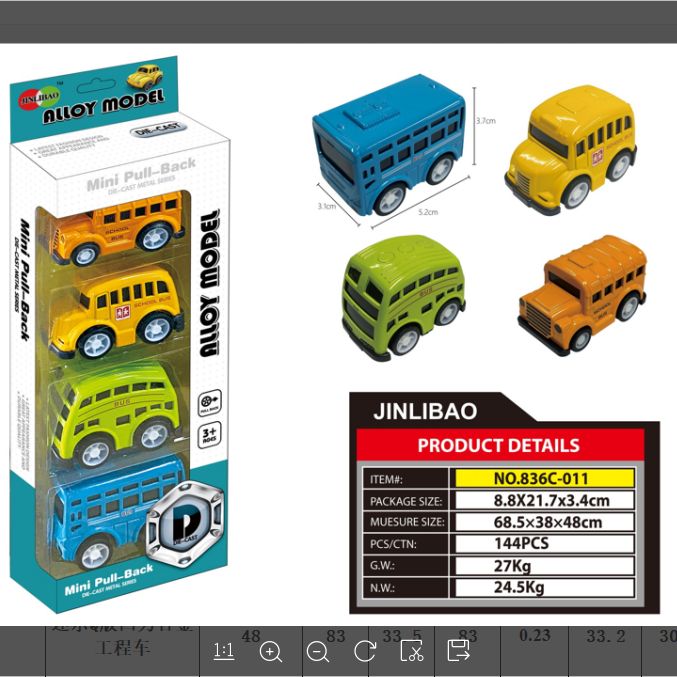 836C-011 Imitation real color cute mini Q version of Boilback alloy car