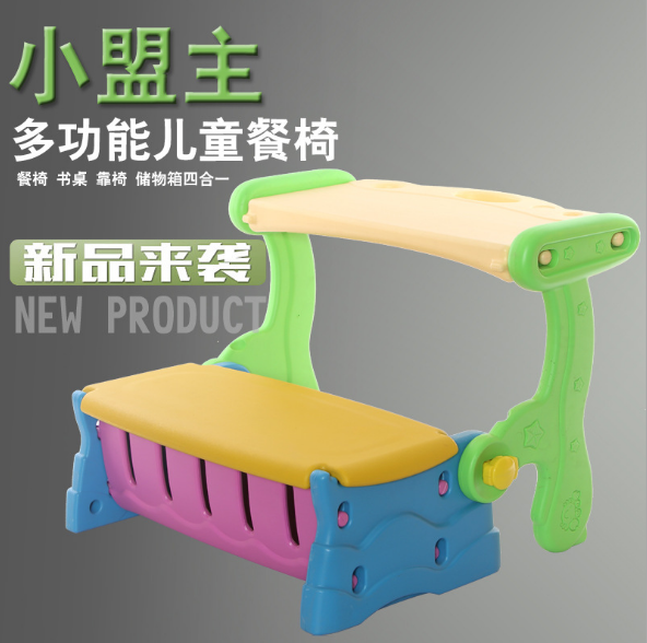 儿童学习桌家用写字桌椅详情图2