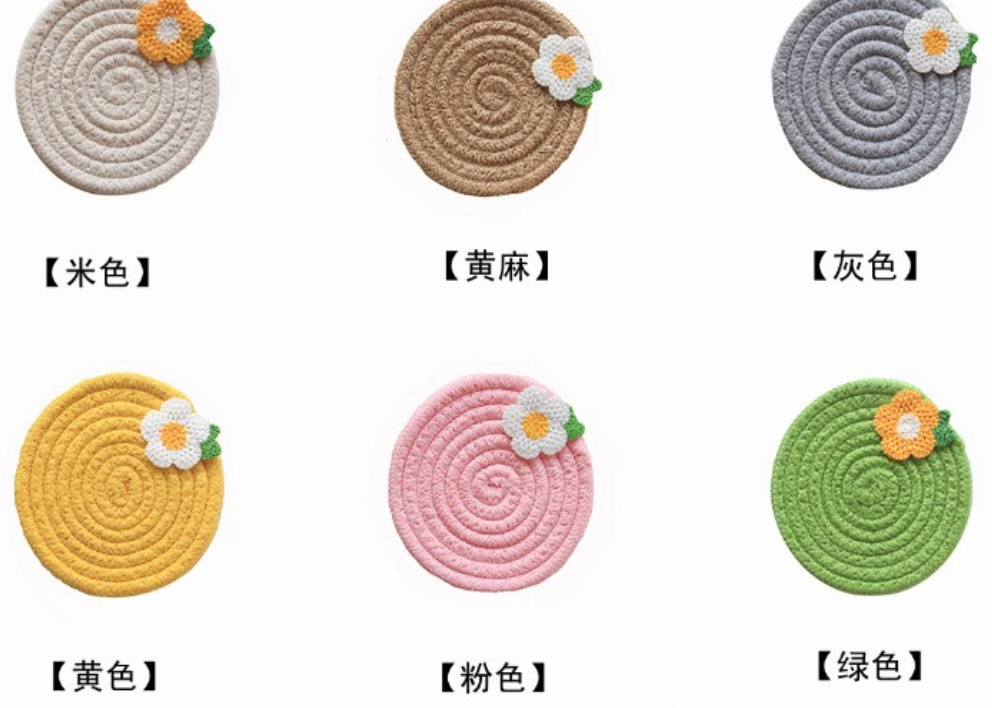 可爱小花杯垫餐垫  棉线编织棉绳 碗垫  简约隔热垫子  工厂直销详情4