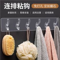 Creative corner bathroom nail free traceless hanger hanger coat hook