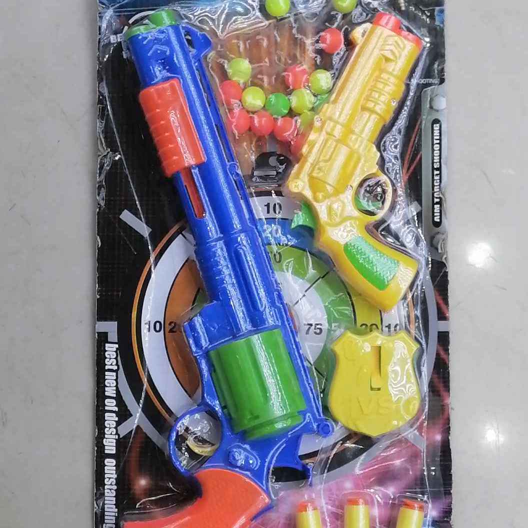 7311-9B multi-functional multi-fun inertia multi-style children's cute simulation set