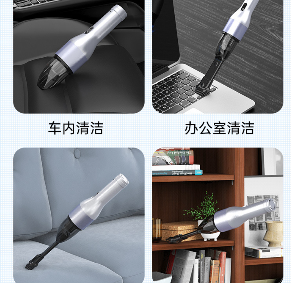 车载吸尘器车用无线充电汽车内家用两用专用小车型大功率详情4
