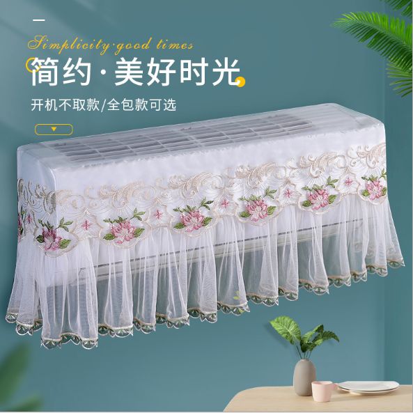 Hanging air conditioner dust cover