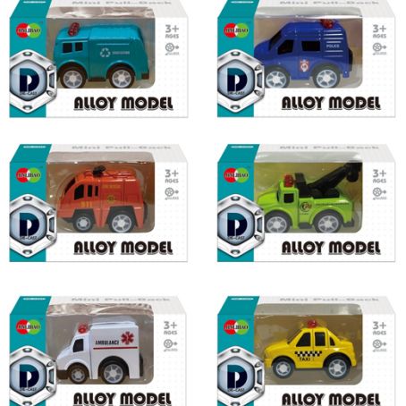 836B-012 Imitation real color cute mini Q version of Boilback alloy car