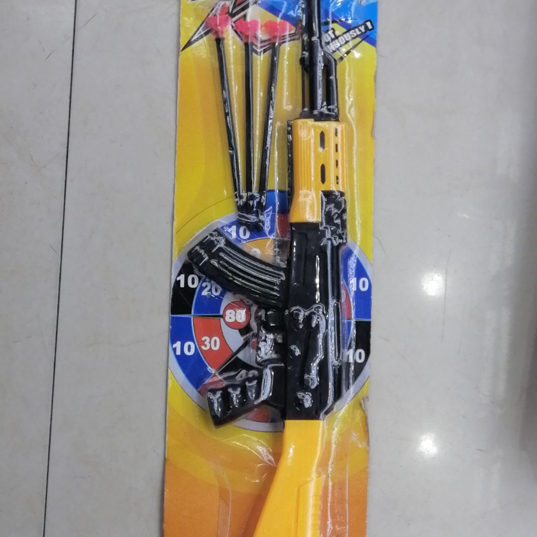 1103-11 Multi-functional, multi-fun, inertia and multi-style children's cute simulation set