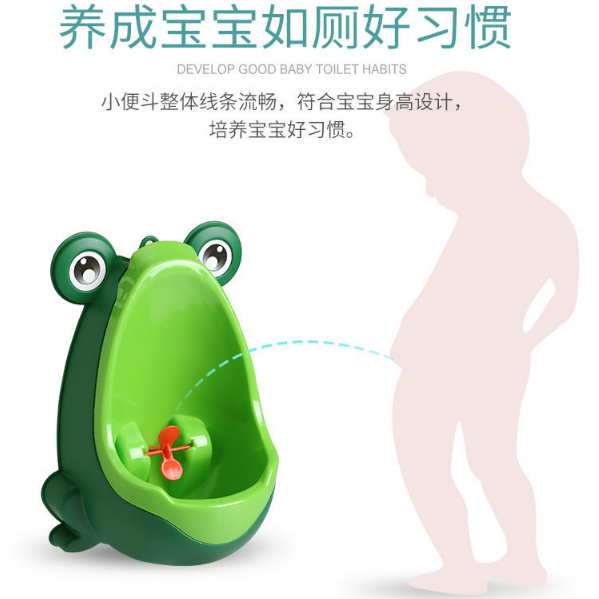 男孩站立挂墙式便斗详情图2
