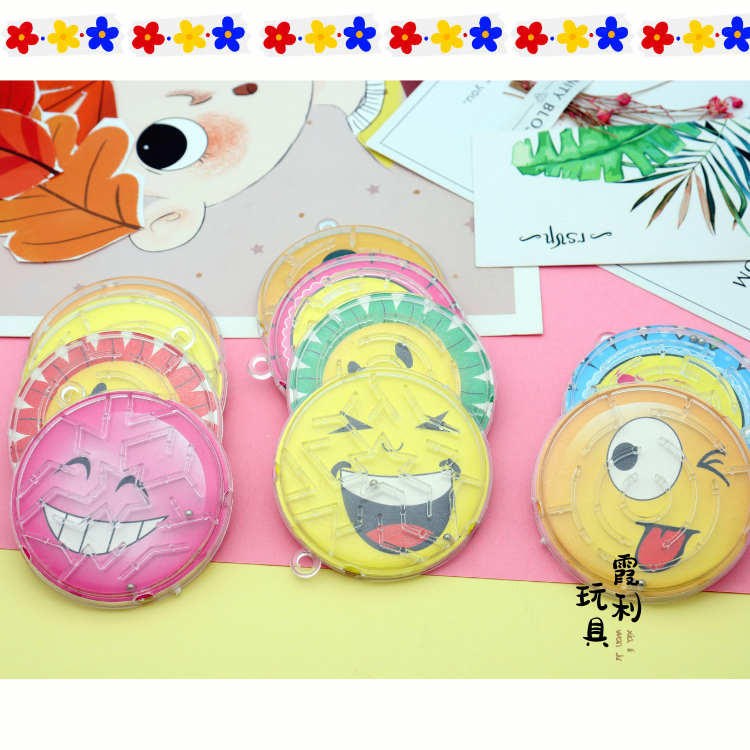 Round maze, smiling face ball, children's plastic toys, educational toys, gifts, gacha detail image 5