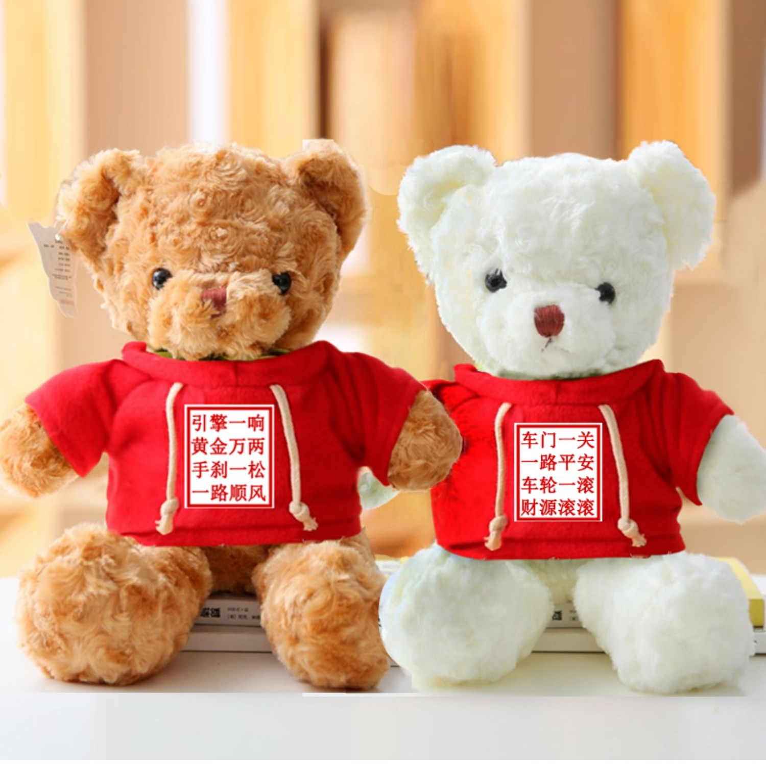 Cute bamboo charcoal bags, car activated carbon bags, new car formaldehyde and odor removal, car interior odor removal, car accessories, sweater bears