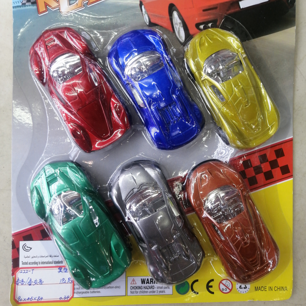 222-T multi-functional, multi-fun, inertia and multi-style cute simulation set for children