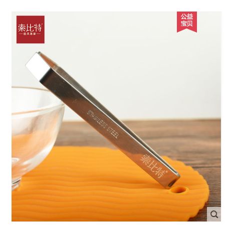 Stainless steel pig hair tweezers Stainless steel duck hair tweezers remove chicken hair and fish bone tweezers