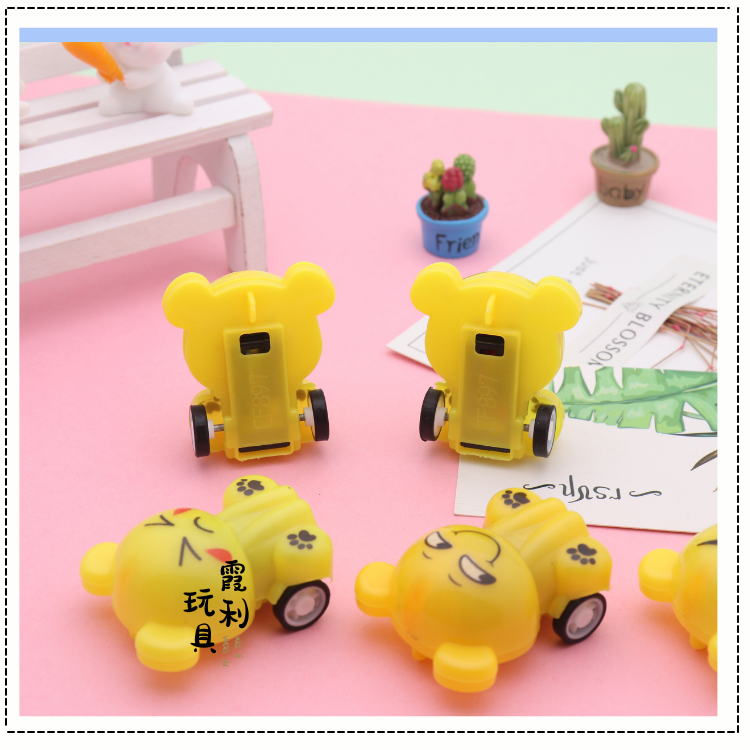 Wechat business ground promotion: Cartoon expression little power cart, children's plastic toys, gifts, gacha party detail image 7