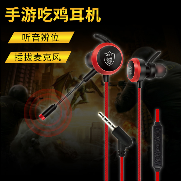 入耳式有线耳麦详情图3