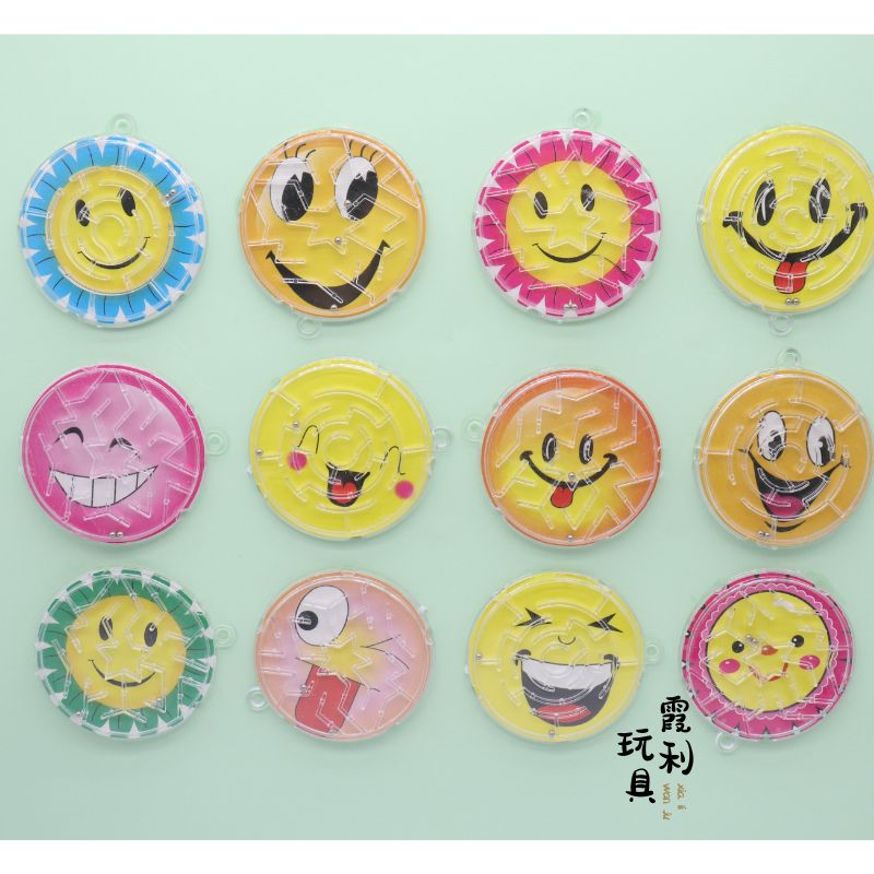 Round maze, smiling face ball, children's plastic toys, educational toys, gifts, gacha