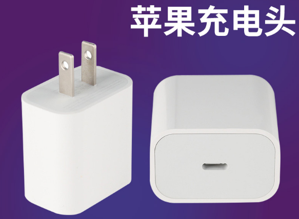 苹果PD快充套装详情图2