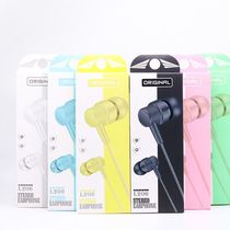 Influencer in-ear earphone cable