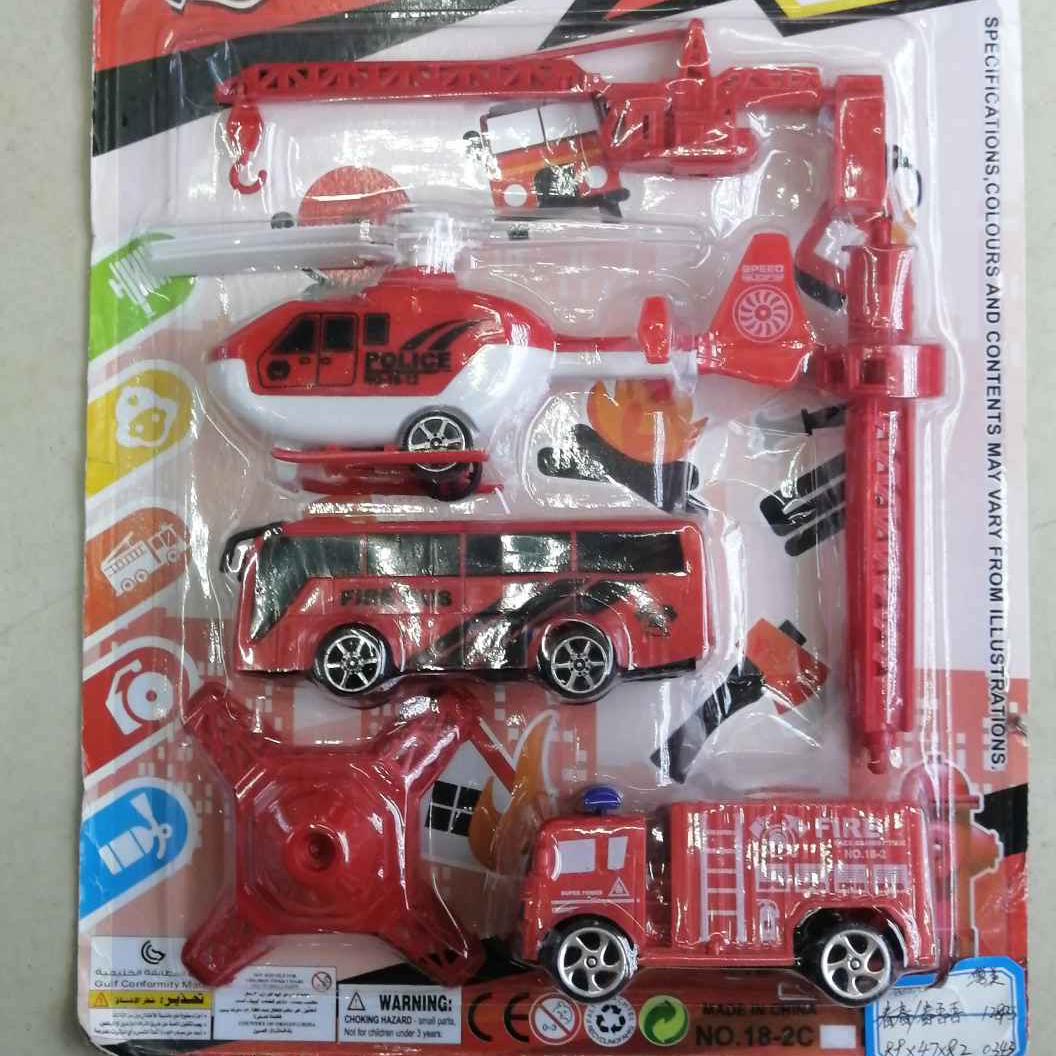 18-2X multi-functional, multi-fun, inertia and cute simulation set for children