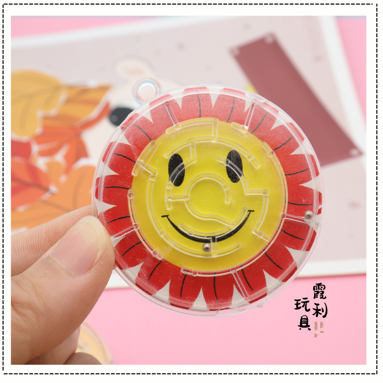 Round maze, smiling face ball, children's plastic toys, educational toys, gifts, gacha detail image 4