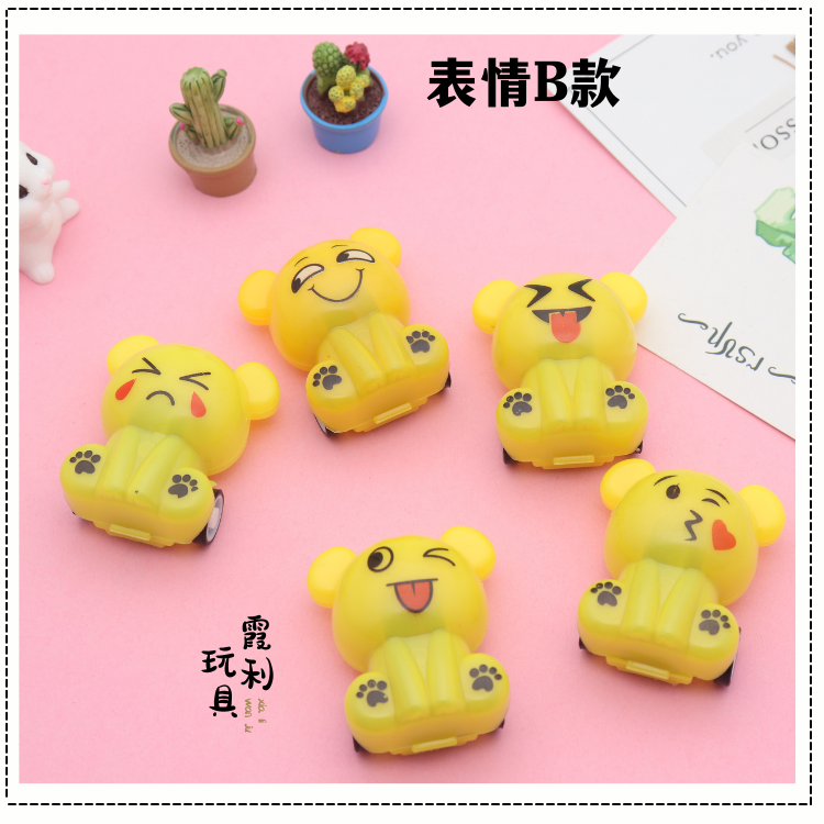 Wechat business ground promotion: Cartoon expression little power cart, children's plastic toys, gifts, gacha party detail image 4