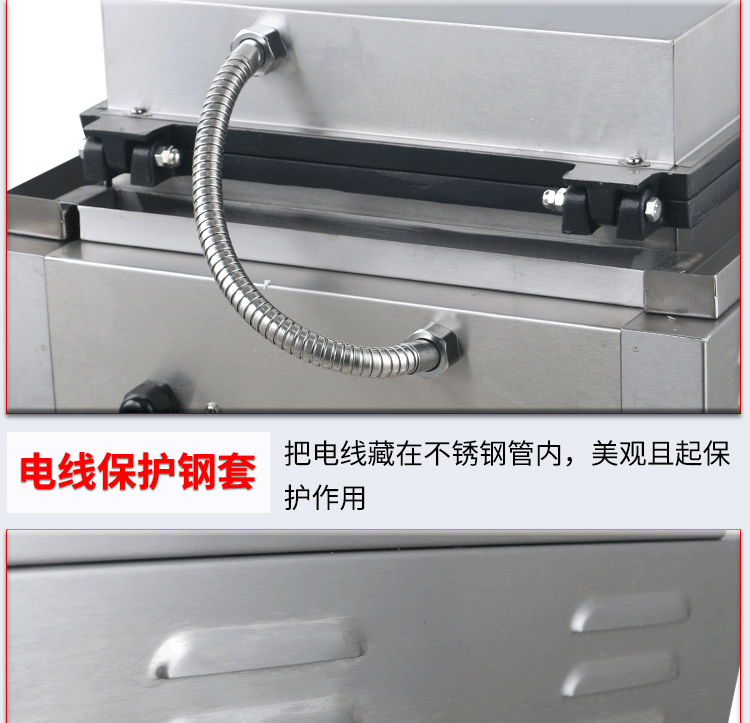 商用三格松饼机FY-115华夫饼机不沾涂层格子饼机电热华夫饼详情图6
