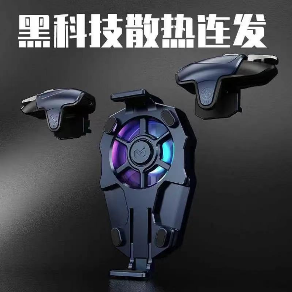 The new AK03 is the king of PUBG. Set of fan cooler detail image 1