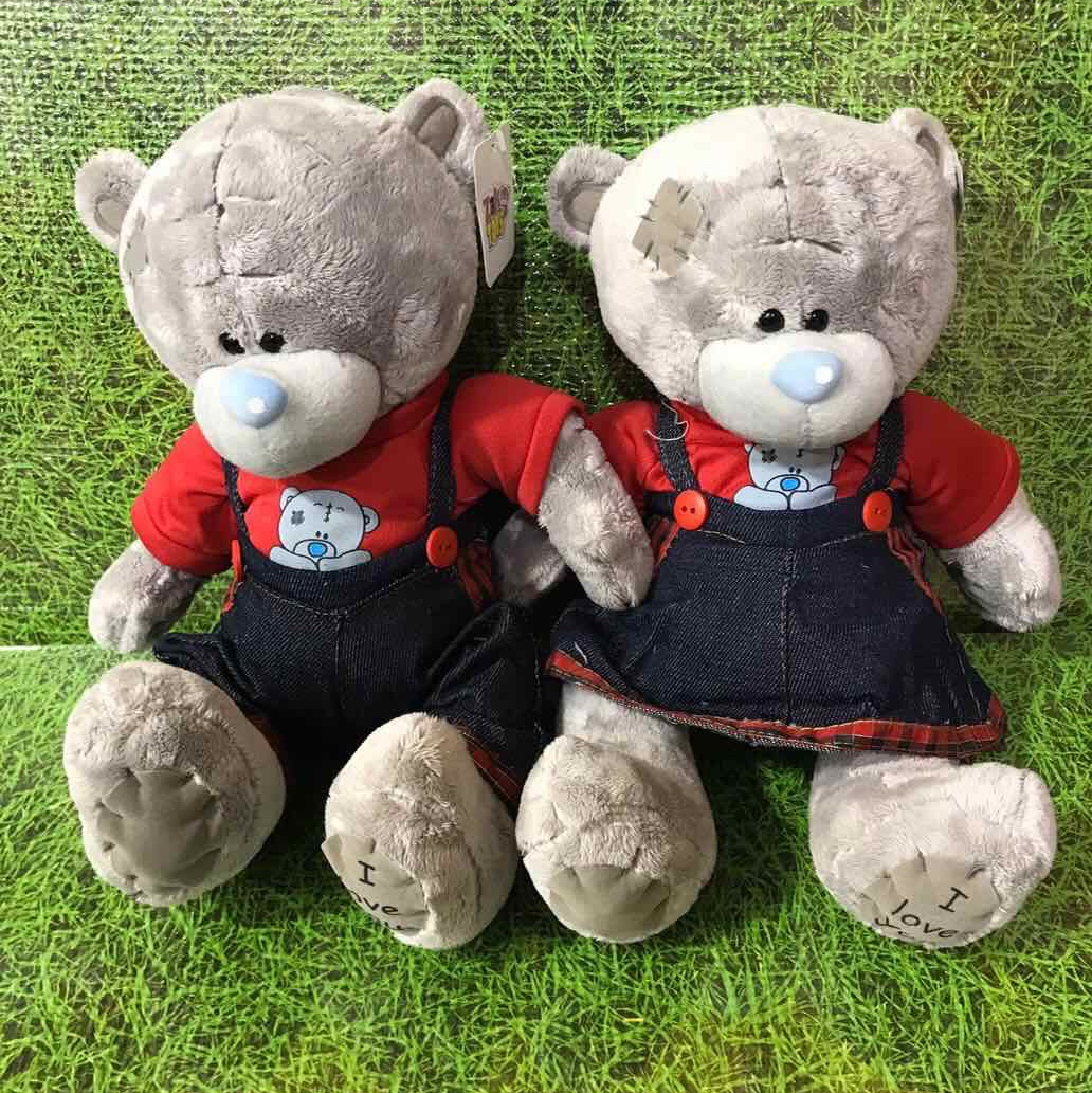 Dream plush toy the largest couple small sitting bear toy doll lucky doll