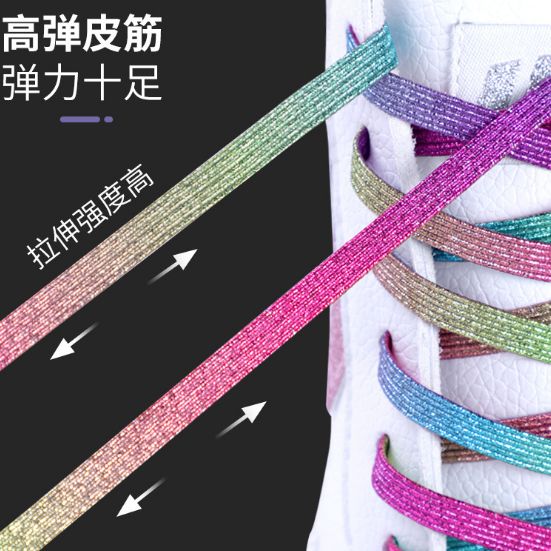 Lazy man's shoelace buckle
