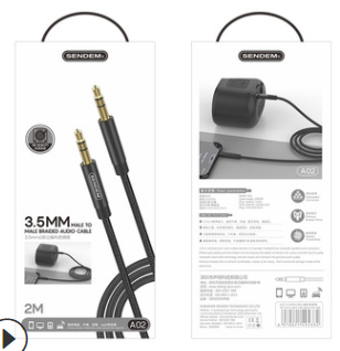 Stereo audio connection cable detail image 1