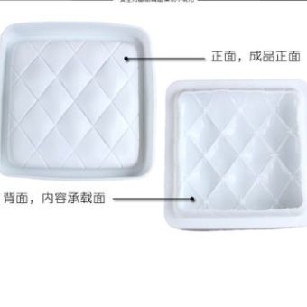 Yogurt cake silicone baking mold