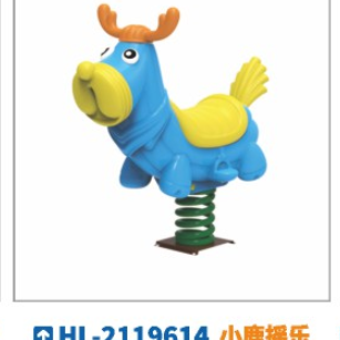 Outdoor community fitness equipment doll rocker children spring rocker seesaw park plastic rocker horse 19614 Rocker Hualong play toy manufacturers direct sales