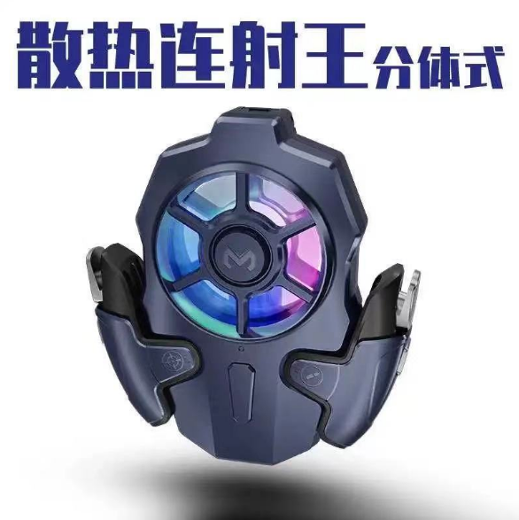 The new AK03 is the king of PUBG. Set of fan cooler detail image 4