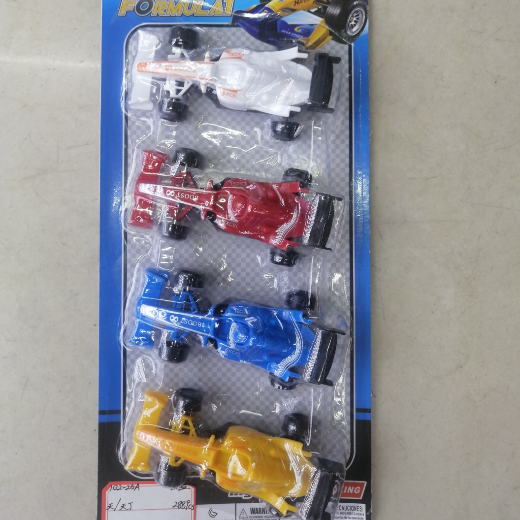1122-25A multi-functional multi-fun inertia multi-style children's cute simulation set