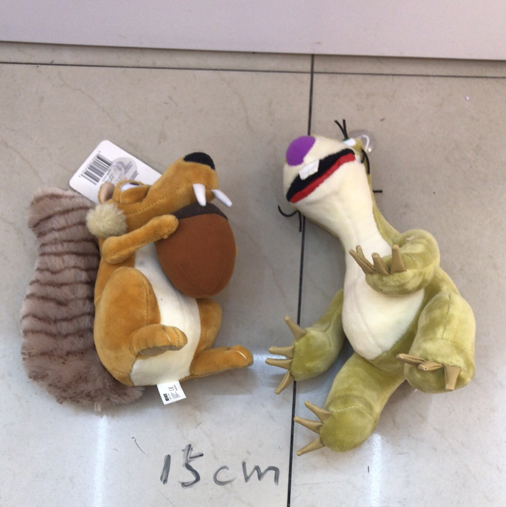 Dreamy plush toy premium figurines, Ice River No. 1 Male Squirrel and sloth Auspicious dolls, factory direct sales