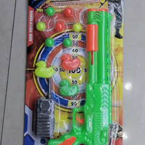 6899-11D multi-functional multi-fun inertia multi-style children's cute simulation set