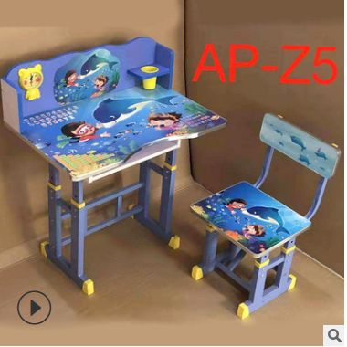 Adjustable learning table and chair set children's cartoon table and chair thickened and stable