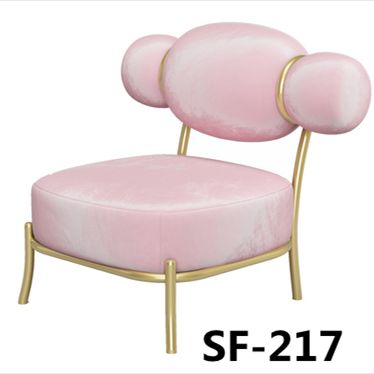 Lu Zi Furniture - Sofa chairs, small sofas, single living room, hotel and guesthouse, simple and casual sofa stools, lazy sofas